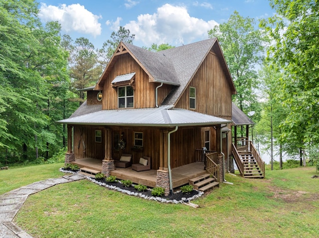 1471 Excalibur Trl, Cedar Grove, TN 38321 - photo 5
