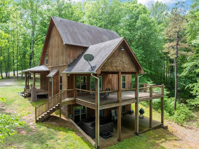 1471 Excalibur Trl, Cedar Grove, TN 38321 - photo 7