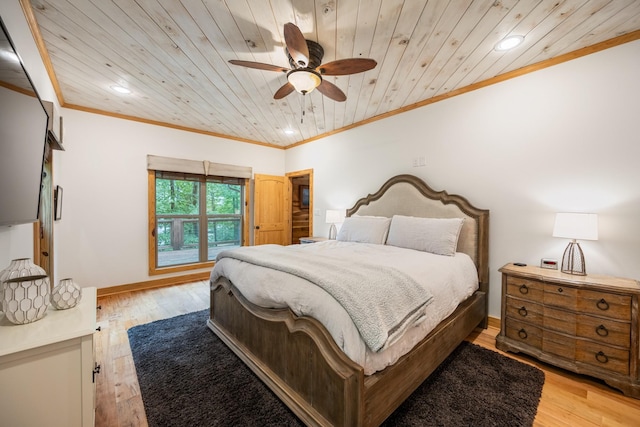1471 Excalibur Trl, Cedar Grove, TN 38321 - photo 23