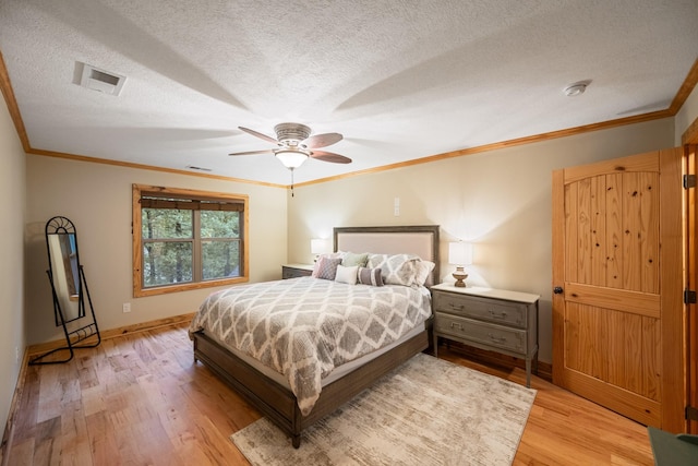 1471 Excalibur Trl, Cedar Grove, TN 38321 - photo 29