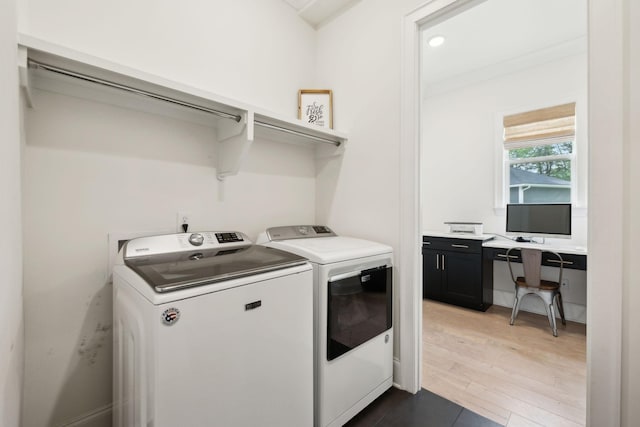 7214 Neills Branch Dr, College Grove, TN 37046 - laundry room featuring washing machine and dryer, light wood-style floors, and an office area