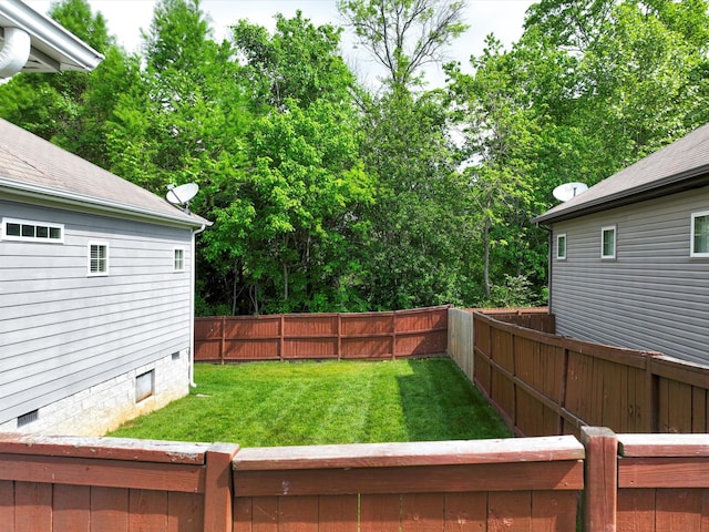 view of yard