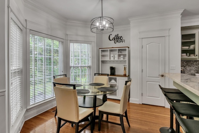 3008 Beaufort St, Murfreesboro, TN 37127 - photo 11