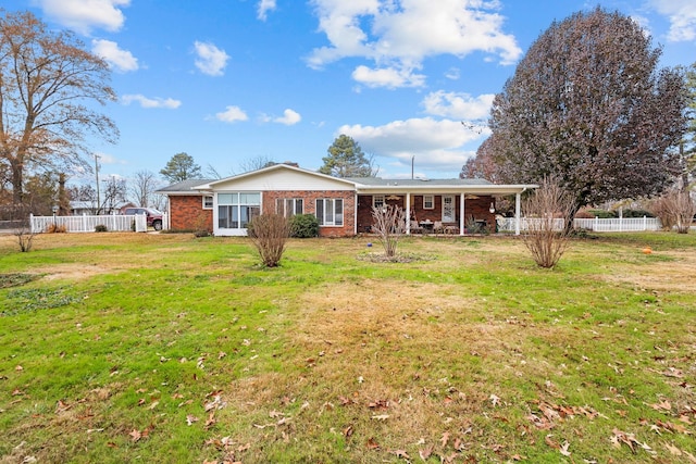 17 Blackjack Pike, Manchester, TN 37355 - photo 5