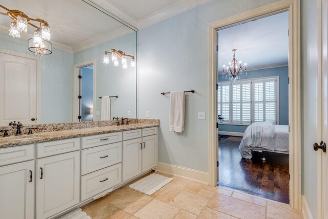 9562 Yellow Finch Ct, Brentwood, TN 37027 - photo 15