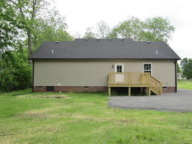 306 Ostella Rd, Cornersville, TN 37047 - photo 3