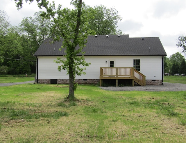 308 Ostella Rd, Cornersville, TN 37047 - photo 7