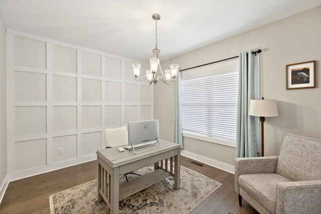 195 Pima Trl, Lebanon, TN 37087 - photo 10
