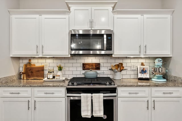 195 Pima Trl, Lebanon, TN 37087 - photo 18