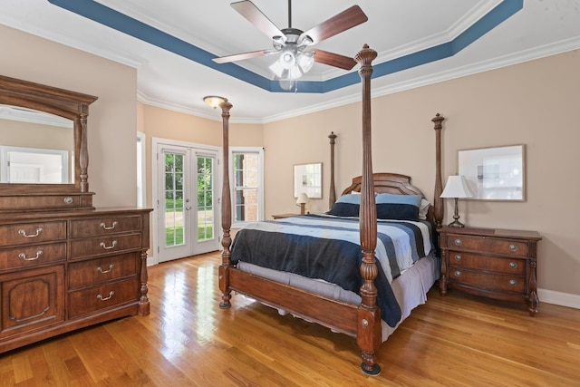 1116 Friendswood Ln, Christiana, TN 37037 - photo 18