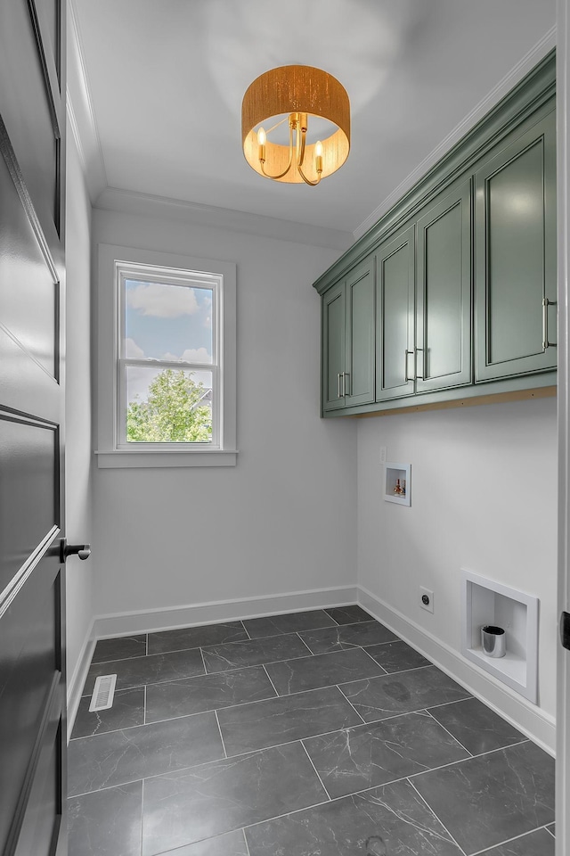 848 Brook Trl, Lebanon, TN 37087 - laundry room with cabinet space, baseboards, dark marble finish floors, and washer hookup