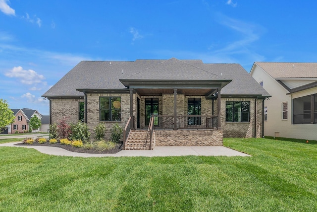 848 Brook Trl, Lebanon, TN 37087 - rear view of property with brick siding and a lawn