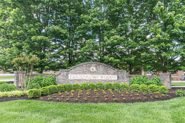 848 Brook Trl, Lebanon, TN 37087 - community sign featuring a lawn