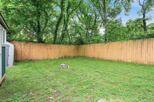 view of yard
