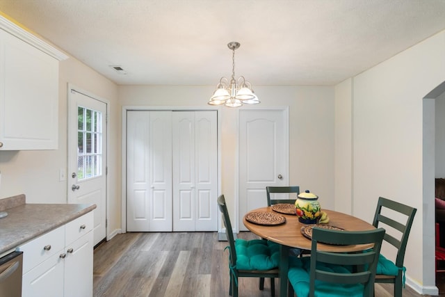 1011 Sky Valley Trl, Smyrna, TN 37167