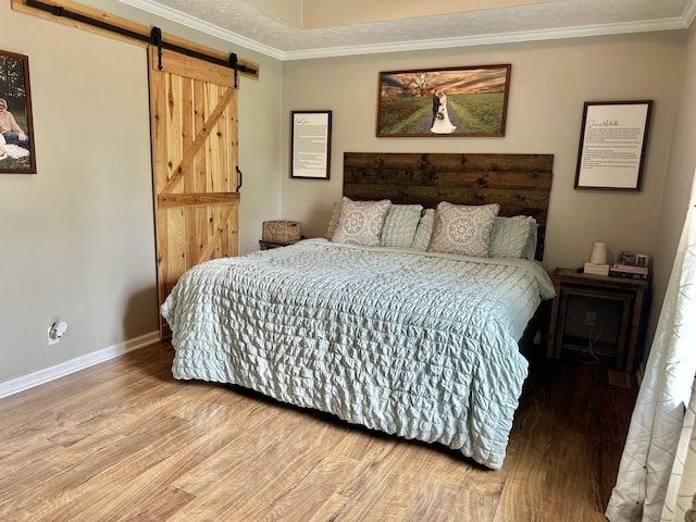1016 Atkins Dr, Cross Plains, TN 37049