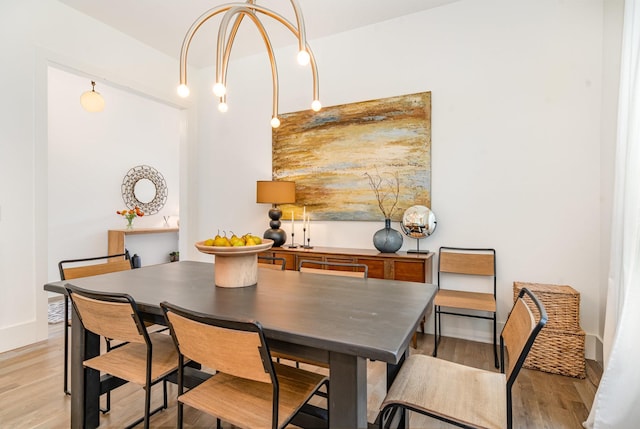 1411A Boscobel St, Nashville, TN 37206 - dining area featuring light wood-style flooring