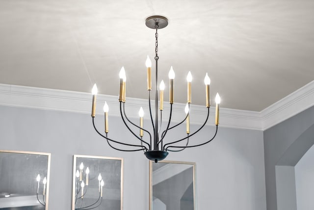 1113 Chickadee Cir, Hermitage, TN 37076 - detailed view of ornamental molding and a chandelier