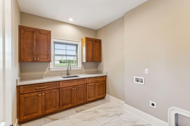 1611 Martha Washington Way, Murfreesboro, TN 37130 - washroom featuring hookup for a washing machine, light marble finish flooring, electric dryer hookup, baseboards, and cabinet space