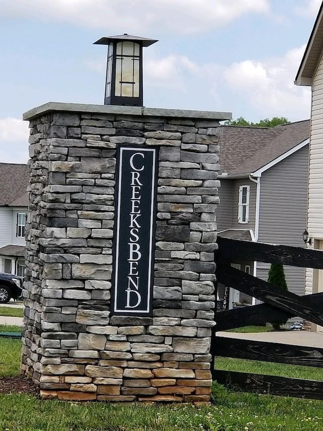 209 Bakerview St, Murfreesboro, TN 37129 - exterior view