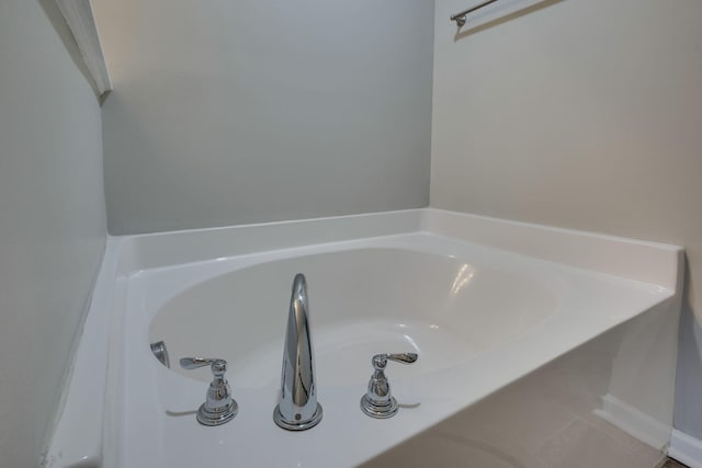 full bath with a bath
