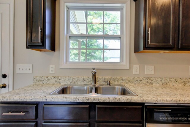 1200 Morstead Dr, Clarksville, TN 37042 - photo 23