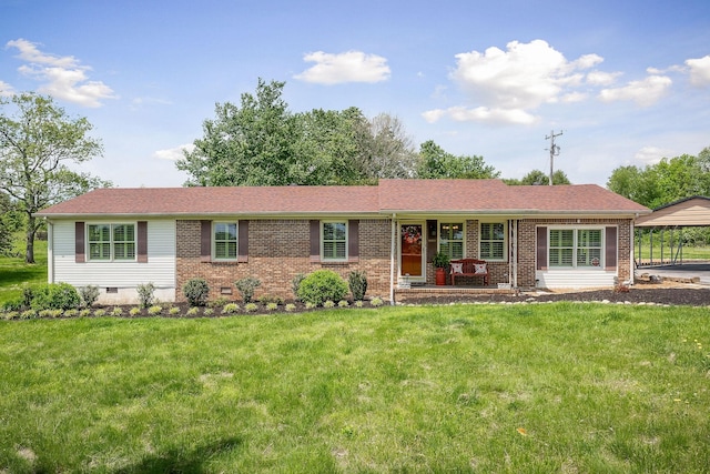 ranch-style house featuring crawl space, a front yard, and brick siding