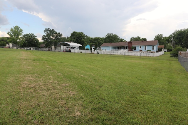 view of yard