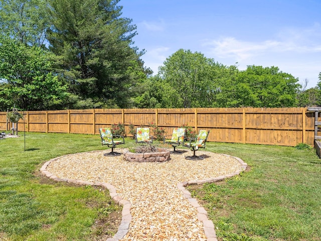 view of yard