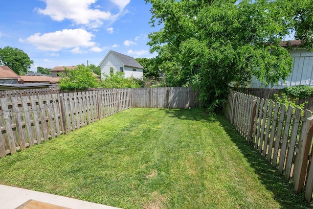 view of yard