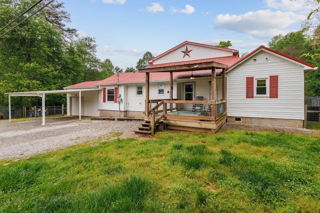 494 Lovejoy Rd, Sparta, TN 38583 - photo 1