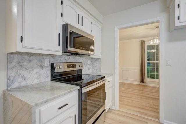 2153 Watertown Pl, Clarksville, TN 37043 - photo 23