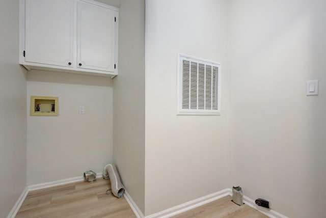 2153 Watertown Pl, Clarksville, TN 37043 - photo 19