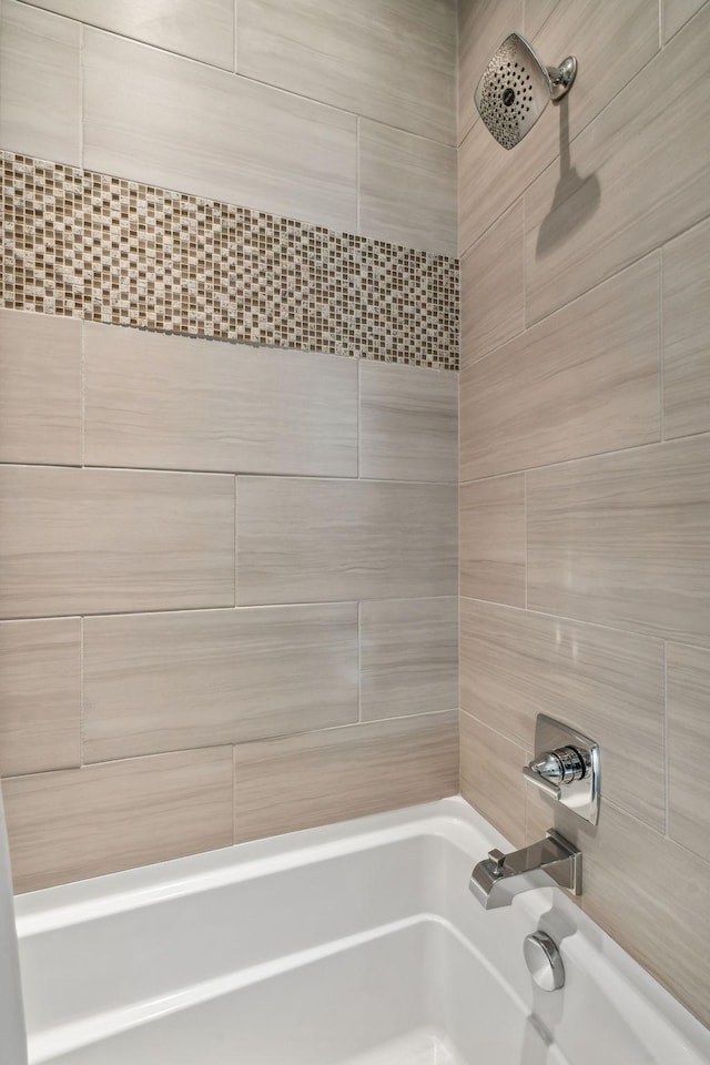 1211A Sigler St, Nashville, TN 37203 - bathroom featuring shower / washtub combination