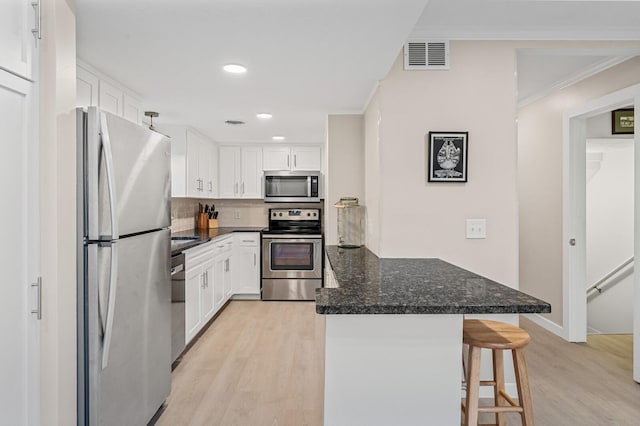 5296 Edmondson Pike, Nashville, TN 37211 - photo 18
