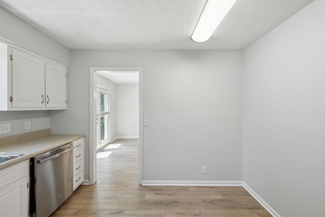 3253 Trails End Ln, Nashville, TN 37214 - photo 10