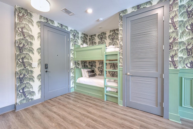 65 Lindsley Ave Unit 309, Nashville, TN 37210 - photo 12