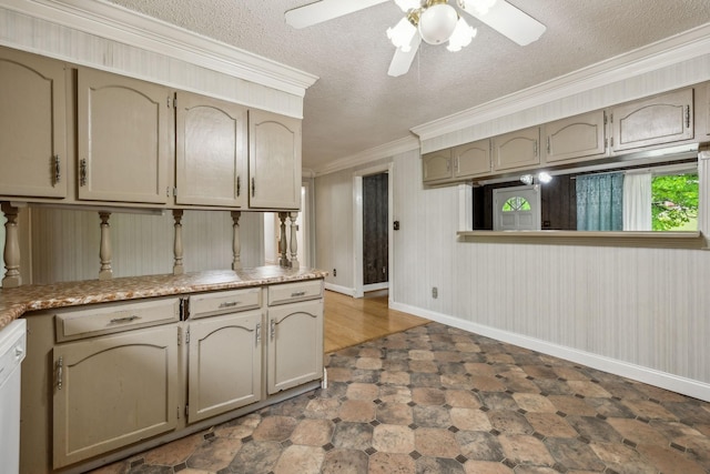 148 Maple St, Gordonsville, TN 38563 - photo 7