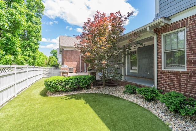 view of yard