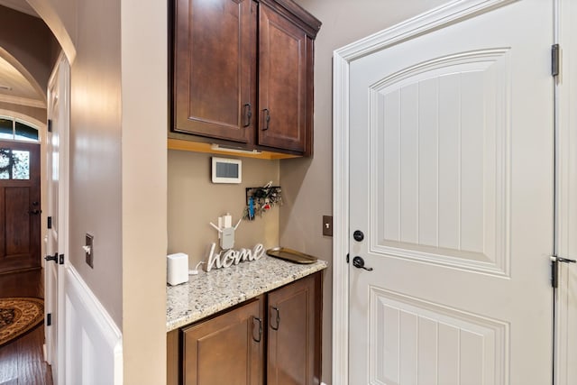 810 Pine Terrace Dr, Brentwood, TN 37027 - view of laundry area