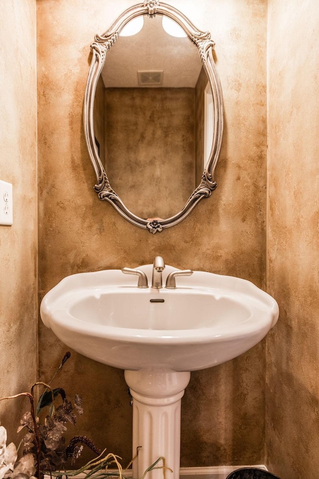 813 Travis Springs Dr, Madison, TN 37115 - photo 24