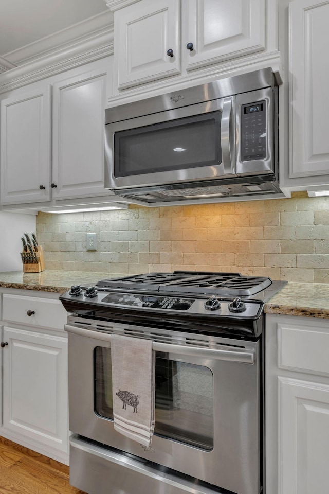 2984 Americus Dr, Thompsons Station, TN 37179 - photo 16