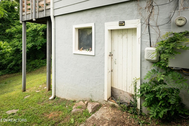 112 Pelham Rd, Knoxville, TN 37914 - view of outdoor structure