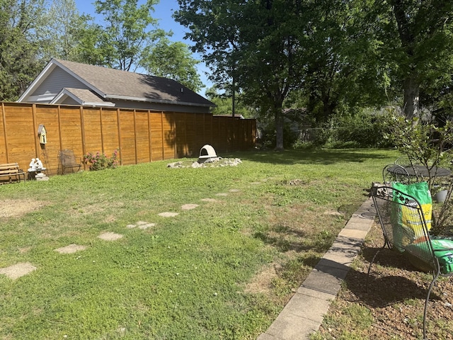 view of yard