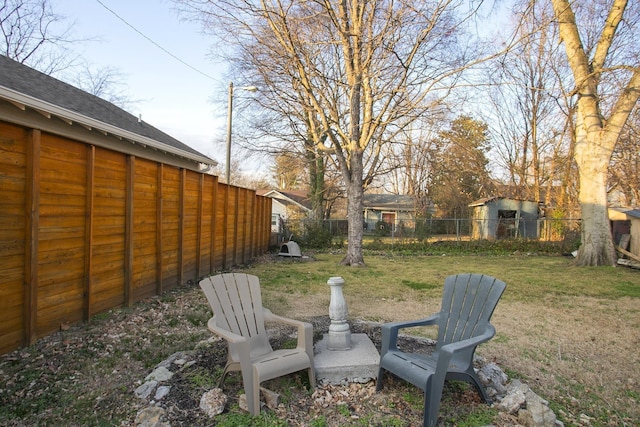 view of yard