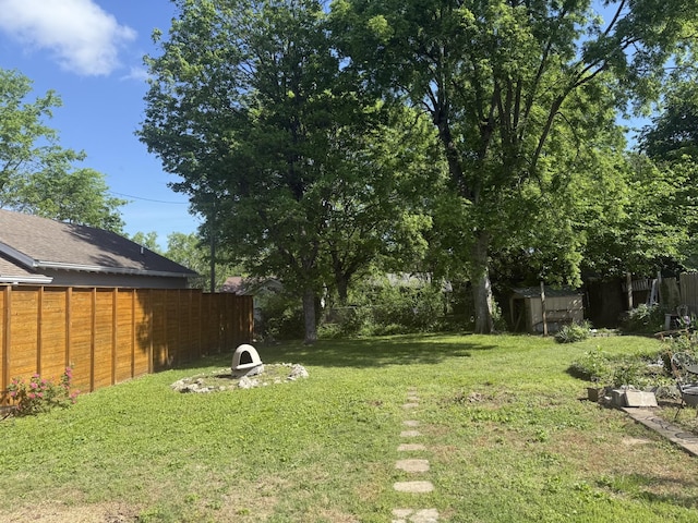 view of yard