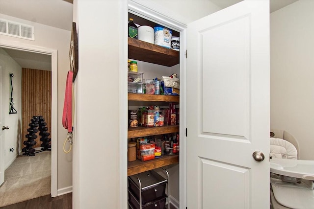 view of pantry