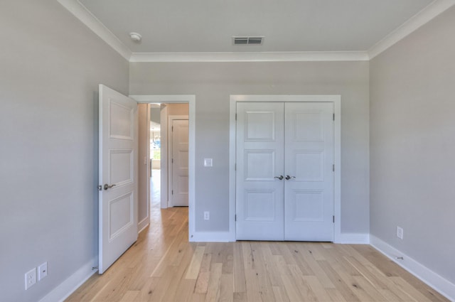 2235 Rockweather Ct, Murfreesboro, TN 37128 - photo 6