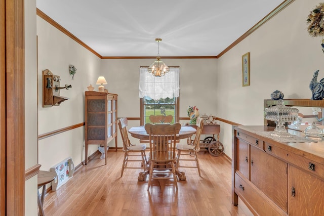 5410 Brick Church Pike, Goodlettsville, TN 37072 - photo 11