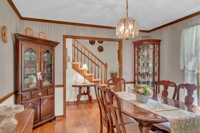 5410 Brick Church Pike, Goodlettsville, TN 37072 - photo 9